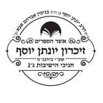 לוגו אוצר